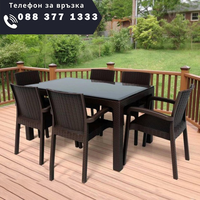 НЕМСКИ Градински Комплект От Маса И 6 Стола В 5 Цвята + ЛЕД ФЕНЕР