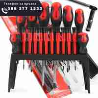 НЕМСКИ Комплект Отвертки 18 броя Отвертка MAR – POL отверки Полша + ЛЕД ФЕНЕР