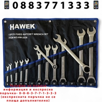НЕМСКИ ЗВЕЗДОГАЕЧНИ ТРЕСЧОТНИ КЛЮЧОВЕ 8 – 32 ММ 13 ЧАСТИ HAWEK + ЛЕД ФЕНЕР