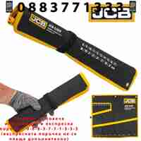 НЕМСКИ Органайзер за Звездогаечни Ключове Празен Калъф 25 броя JCB + ЛЕД ФЕНЕР