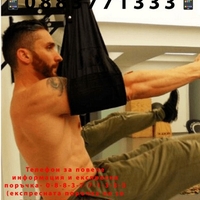 НЕМСКИ Каишки за коремни преси за вертикална употреба, Здрави презрамки + ЛЕД ФЕНЕР