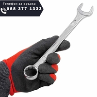 НЕМСКИ КОМПЛЕКТ ГАЕЧНИ КЛЮЧОВЕ 12 Части ISMA 6-32мм Комбинирани и Двустранни от Хром-Ванадий CR-V + ЛЕД ФЕНЕР