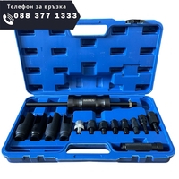 НЕМСКИ ОБРАТЕН ЧУК ЗА ВАДЕНЕ НА ДЮЗИ 14 ЧАСТИ HAWEK HW-111 + ЛЕД ФЕНЕР