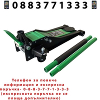 НЕМСКИ Крик 4t С Две Помпи И Педал 75 - 505ММ ROCKFORCE + ЛЕД ФЕНЕР