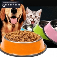 НЕМСКИ КупИ за храна и вода на домашни любимци, Висококачествен материал, 1 брой + ЛЕД ФЕНЕР