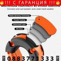 НЕМСКИ D-Ring шекел – 2 броя, 3/4 + ПОДАРЪК ЛЕД ФЕНЕР