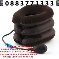 НЕМСКИ U-образен масажор за врата + ЛЕД ФЕНЕР