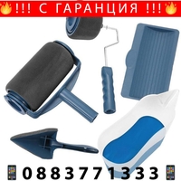 НЕМСКИ Комплект валяци за боядисване с резервоар + ЛЕД ФЕНЕР