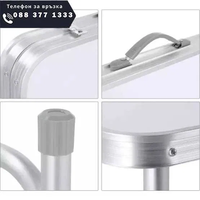 НЕМСКА Сгъваема Маса За Къмпинг + Подарък ЛЕД ФЕНЕР