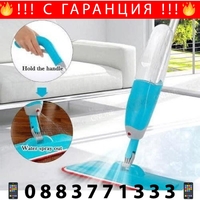 НЕМСКИ Спрей Моп Healthy Spray + ЛЕД ФЕНЕР