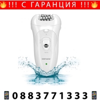 НЕМСКА Епилатор Alya, GoldMaster, LED светлинна, Масажираща глава за облекчаване на болката, 32 бр пинсети, Бял + ЛЕД ФЕНЕР