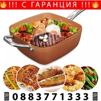 НЕМСКИ Copper Chef Pan - дълбок тиган с незалепващо покритие 6 в 1 + ЛЕД ФЕНЕР