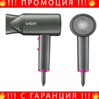 НЕМСКИ Професионален Сешоар VGR V-400 черен