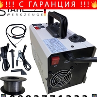 НЕМСКО Телоподаващо Инверторен Електрожен 400А 2в1 Заваръчна Техника STAHLMAYER + ЛЕД ФЕНЕР