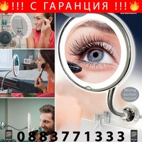 НЕМСКО Огледало за гримиране Flexible Mirror (10 пъти увеличение + LED осветление) + ЛЕД ФЕНЕР