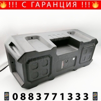 НЕМСКО Активна Bluetooth караоке тонколона 2x 5.25