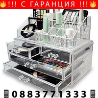 НЕМСКИ Комбиниран органайзер за гримове и бижута, 4 чекмеджета + ЛЕД ФЕНЕР