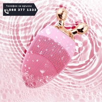 НЕМСКИ Масажор за лице със звукова четка и въртящи 3D топки + ЛЕД ФЕНЕР