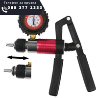 НЕМСКА Комбинирана Вакуум Помпа Mar-Pol Полша + ЛЕД ФЕНЕР