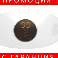 НЕМСКА Масажор против целулит Belly Cellulite, Удобен дизайн, Универсална употреба + ЛЕД ФЕНЕР