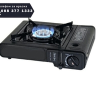 НЕМСКИ Туристически преносим газов котлон, 2.1 kW, 340х280х100мм, Бутан, Черен + ЛЕД ФЕНЕР