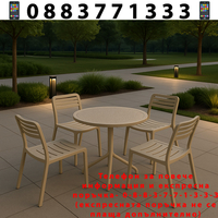 НЕМСКИ Комплект Мария 4 Стола С Маса Лукс + Подарък ЛЕД ФЕНЕР