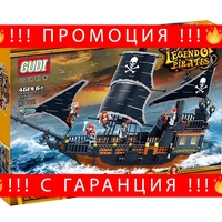 НЕМСКИ Конструктор Gudi Legent of pirates, Пиратски кораб, 652 части + ЛЕД ФЕНЕР