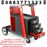 НЕМСКА Количка за Заваръчни Апарати MAR-POL M66612 с 4 чекмеджета + ЛЕД ФЕНЕР