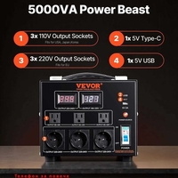 НЕМСКИ Трансформатор/конвертор на напрежение + ЛЕД ФЕНЕР