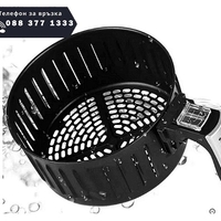 НЕМСКИ Фритюрник Silver Crest, С горещ въздух, С функция печене, 6л, 2400 W, Подарък силиконова подложка + ЛЕД ФЕНЕР