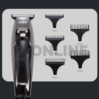 НЕМСКА Машинка за подстригване VGR-V030