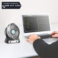 НЕМСКИ Портативен мини вентилатор Fresh Summer + ЛЕД ФЕНЕР