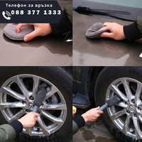 НЕМСКИ Комплект за Почистване на Автомобили 9 части FORSAGE + ЛЕД ФЕНЕР