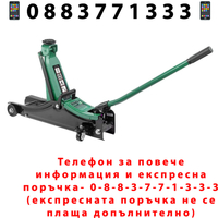 НЕМСКИ Крик Крокодил Нископрофилен 2 Тона 80-380 ROCKFORCE + ЛЕД ФЕНЕР