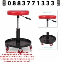 НЕМСКИ АВТОМОНТЬОРСКИ СТОЛ с амортисьор + ПОСТАВКА ЗА ИНСТРУМЕНТИ STAHLMAYER + ЛЕД ФЕНЕР