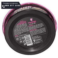 НЕМСКА Полираща паста за блясък на автобоя тип крем, FLAMINGO, F041 + ЛЕД ФЕНЕР