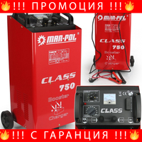 НЕМСКО Зарядно Стартерно Устройство MAR-POL 750 60-900 Ah + ЛЕД ФЕНЕР