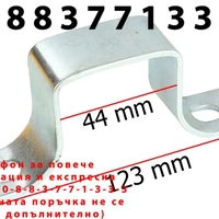 НЕМСКА Лебедка Телфер 125/250кг 12 метра 500W + ЛЕД ФЕНЕР