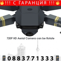 НЕМСКИ Дрон 998PRO FUll HD 2mpx Wifi с дистанционно и широкоъгълна камера + ЛЕД ФЕНЕР