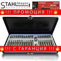 НЕМСКИ Комплект Битове Накрайници STAHLMAYER SM4401 Hex XZN и Torx 1/2″, 3/8″ 40 броя + ЛЕД ФЕНЕР