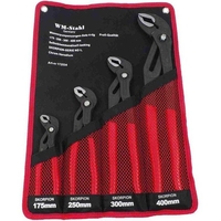 НЕМСКИ Професионални Клещи Гарги Комплект 4 броя 