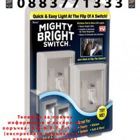 НЕМСКИ Комплект ярки LED лампи на батерии, Подходящи за всяко помещение, 2 броя + ЛЕД ФЕНЕР