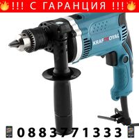 НЕМСКИ 3в1 Електрически Ъглошлайф Бормашина и Зеге Трион KRAFTROYAL Комплект + ЛЕД ФЕНЕР