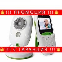 НЕМСКИ БЕБЕФОН VB602 с цветен екран 2
