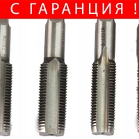 НЕМСКИ Комплект за ремонт на пробки на картер Mar-Pol M57609 64 части + ЛЕД ФЕНЕР