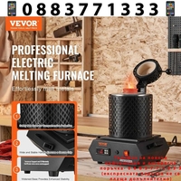 НЕМСКА Електрическа пещ за топене на метали + ЛЕД ФЕНЕР