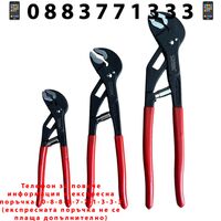 НЕМСКИ Клещи Гарги Комплект 3 броя STAHL MAYER 175мм 250мм 300мм Автоматични + ЛЕД ФЕНЕР