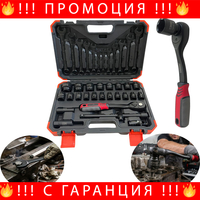 НЕМСКО Ударно Гедоре 1/2