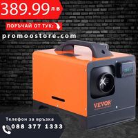 НЕМСКИ Хоризонтална дизелова печка 12V 8kw + ЛЕД ФЕНЕР