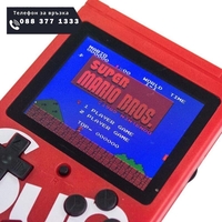 НЕМСКА SUP Game Box Игрална конзола с 400 ретро игри + ЛЕД ФЕНЕР